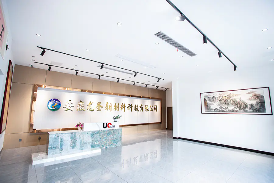Công ty TNHH Công nghệ vật liệu mới Anho Longsheng, Ltd.